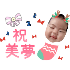 麵 麵 一 家 親