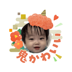 erineko_20260104131735