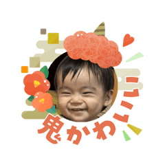 kurata_20260104133117