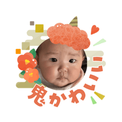 meggy_20260104133156