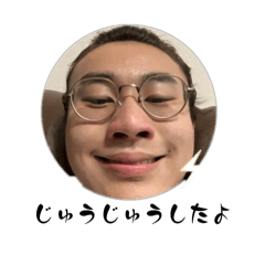 Jerry_20260104131705