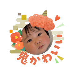 suzu_20260104133721