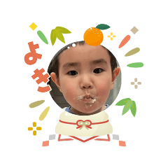 atsue_20260104141514