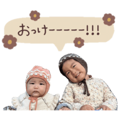 nakashi_20260102210503