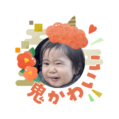 Sheena_20260104142511