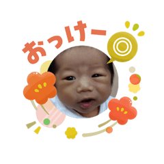 akane_20260104142336