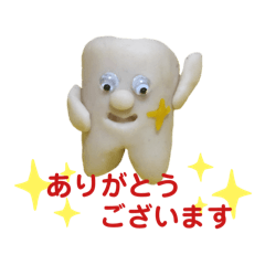 saori_20260104153832