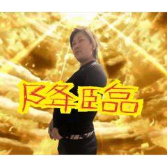 kotachan!!