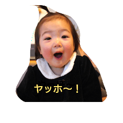 chi-non1
