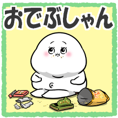 Chubby Shiromarukun sticker.16