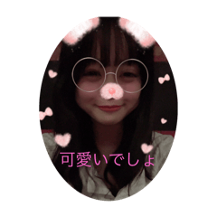 Kanaton_20260104144337
