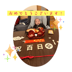 momo_20260104175623