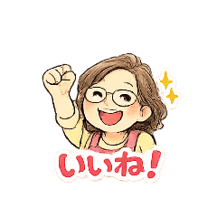 Shiipon_20260104180113