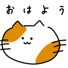 ずっと使える！動物たちのスタンプ