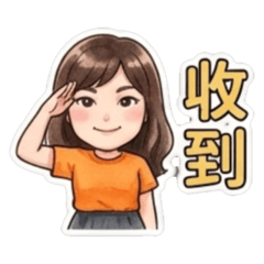 宜家校長上班咯 – LINE貼圖 | LINE STORE