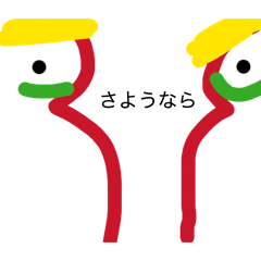 macyoman_20260104145633