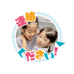 kaori pumpkin_20260104150629