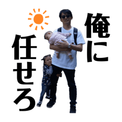 shiori_20260104150618