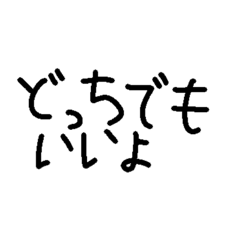 student_20260104162141