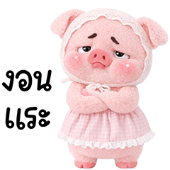 Grumpy Pig cute sweet outfit 01