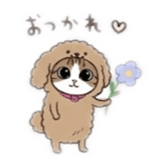 Greeting stamp for a doll cat