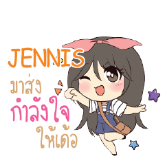JENNIS แอมกระต่ายสาว_E e