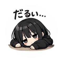 Akaharu_20260101053033