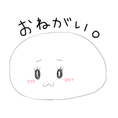 Omochi-chaaan