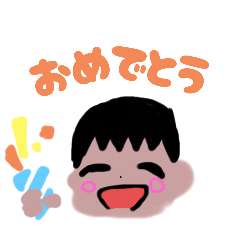 kawayuka_20260101103528