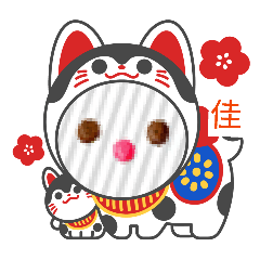 Yuka_20260101010553