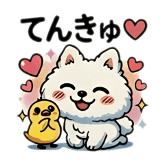 BUNBUN_20260101012851