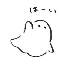 white ghost cute