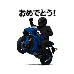 OSRacing_20260102092630