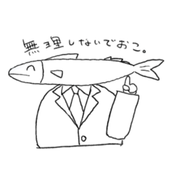 sheeeep_20260102105645