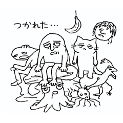 シュールでやる気のない日常スタンプ