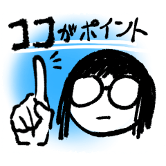 Ms.Seto and friends'stamps