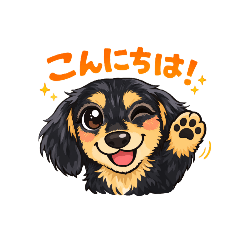 Sachi_20260104144528