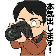 Communication Stickers for Photographers