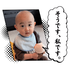 suzu_20260104162058