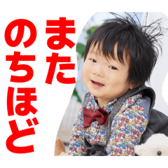Koto_20260104200915
