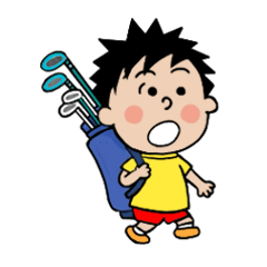 ポップな子どもスタンプ ゴルフ1