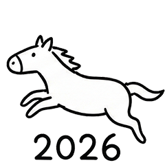 Year of the Horse New Year 2026 part3