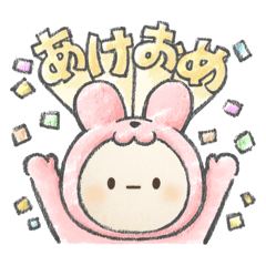mugi_20260102170808