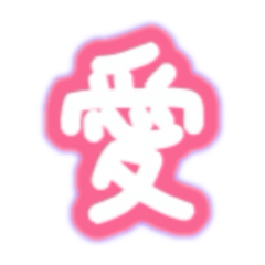 Tokko Princess Kanji Stickers