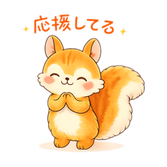 Gentle and Cozy Squirrel Stickers