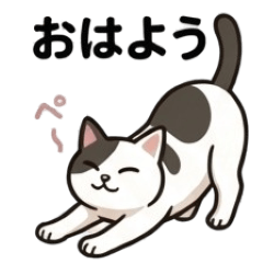 Salmon and Hotate cat stickers 2