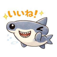 Cute & Comfy Hammerhead Shark Stickers