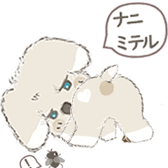 Riri, the Tsundere Puppy 2