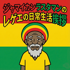 Happy Star_20260102201226