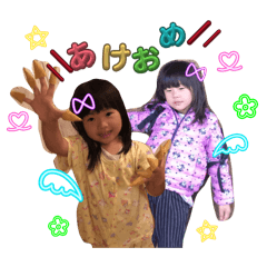 akanana_20260102223746